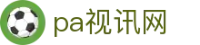 KS凯时·(中国区)官方网站